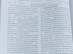 -海曙区图书馆
