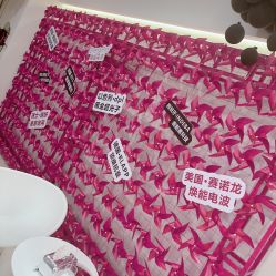 -ST时柒·问题肌抗衰美颜所