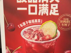 -海底捞火锅(九霄梦天地店)