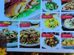 -必点海鲜·鲅鱼水饺(鞍山西道店)