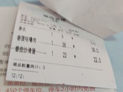 -華苑喜宴(美林广场店)