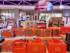 -盒马鲜生(悦峰店)