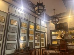 -欢姐伦教糕(北海大道北店)