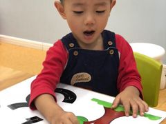 -想象乐创意早教托育中心(殷高西路店)
