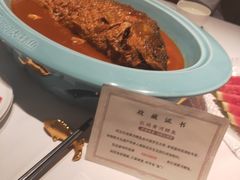 -阿五黄河大鲤鱼(英协路店)