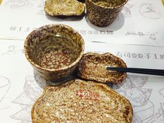 -林妈妈村·日式料理(宝山万达店)