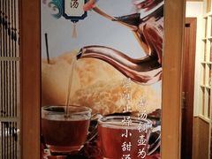-渝信川菜 · 川味家常菜(长安店)