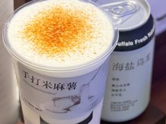 -太犇牛手作茶铺(江北虹悦城店)