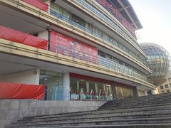 门面-绍兴饭店(大宁店)