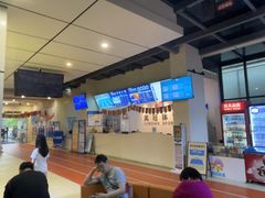 -奥冠体育华师附中恒温游泳馆