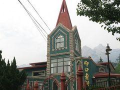 -崂山仰口游览区