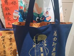 -台灣光芒手作(万安街店)