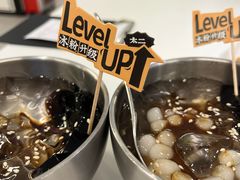 -太二酸菜鱼(广州IFC国金天地店)
