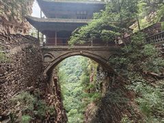 -苍岩山风景名胜区