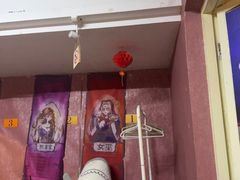 -好玩工厂密室·鹅鸭杀·桌游拼豆电玩