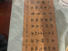 -洪齐林老镇