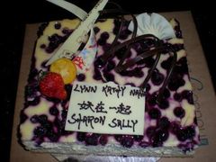 妖在一起5周年-榖屋house of flour(张江首店)