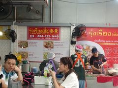 -榮泰米粉湯(Left Shop)