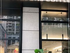 门面-野鸽子咖啡(中航店)