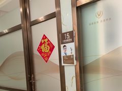 -佛山中大口腔医院·市二级口腔专科医院