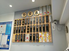 -陈八两面家(华孚写字楼店)