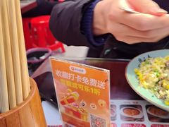-扬二春炒饭(国庆路总店)