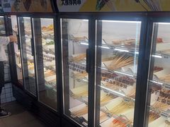 -牛小嫩串串火锅(老国贸总店)
