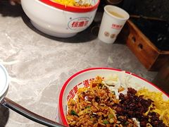 -怪噜范·贵阳小吃大排档(金源旗舰店)