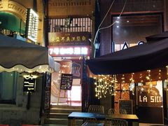 -飞马旅黎黄陂路文旅街区