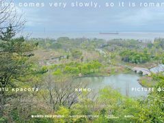 -狼山风景名胜区