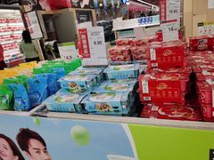 -永辉超市(萧山宝龙广场店)