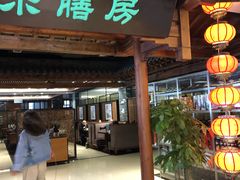 门面-郑庄脂渣海鲜楼(九水路店)