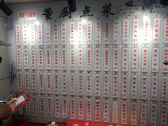 -董厨煨汤馆(车站路店)