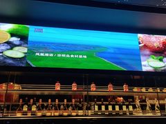 -凤凰湘语·湘粤鲜融(浦东旗舰店)