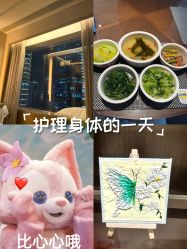 -巍阁高端月子会所
