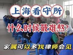 -上海诚本律师事务所·刑事辩护团队
