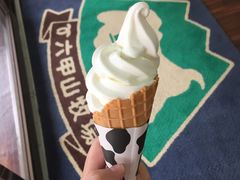 -神户市立六甲山牧场