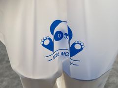 -茶百道(下沙宝龙二期店)