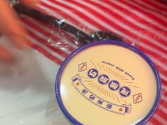 -金陵大勇烧烤·小龙虾·海鲜大咖(竹山路店)