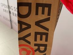 -库迪咖啡(兆丰广场店)