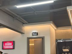 -老黑板筋(顺义总店)