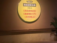 -炊烟小炒黄牛肉(中心印象城店)
