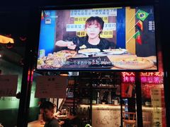 门面-腰子哥烤串(石佛营炫特店)