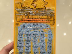 -上海长风大悦城