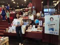 -当当梅溪书院(步步高梅溪新天地店)