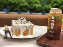 -丹礼糖甜品