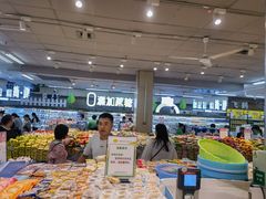 -信誉楼商厦(赵县店)
