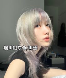 -藤野造型烫发染发