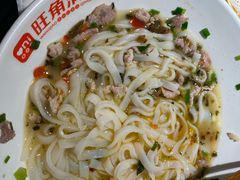 -旺角清粥(大正街店)