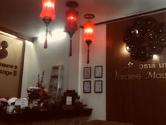 -新月水疗保健中心(2号店)